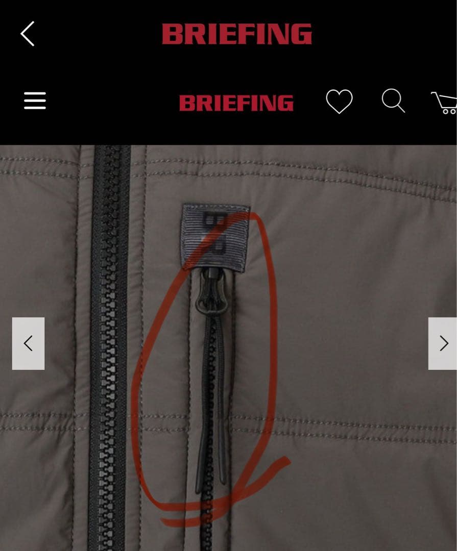 ブリフィングBRIEFING メンズブルゾン　パデットジャケットグリーン