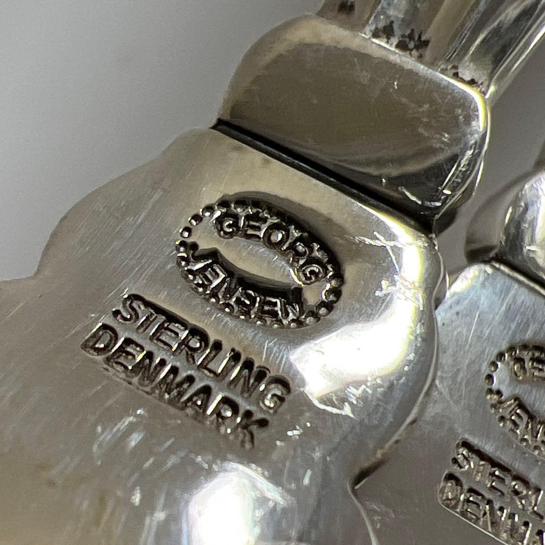 ジョージジェンセン　エコーンサラダフォーク2本180g 東Y7-0917⭐︎2F