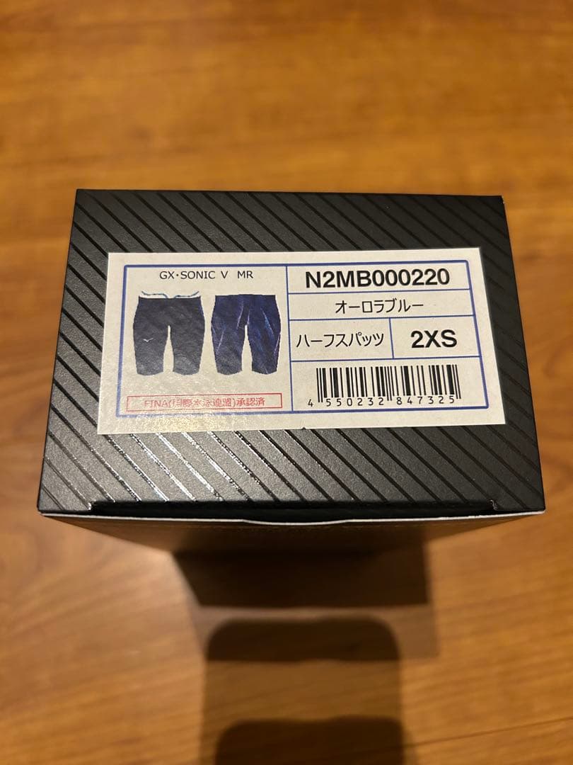 GX-SONIC V MR 競泳水着 オーシャンブルー 2XS