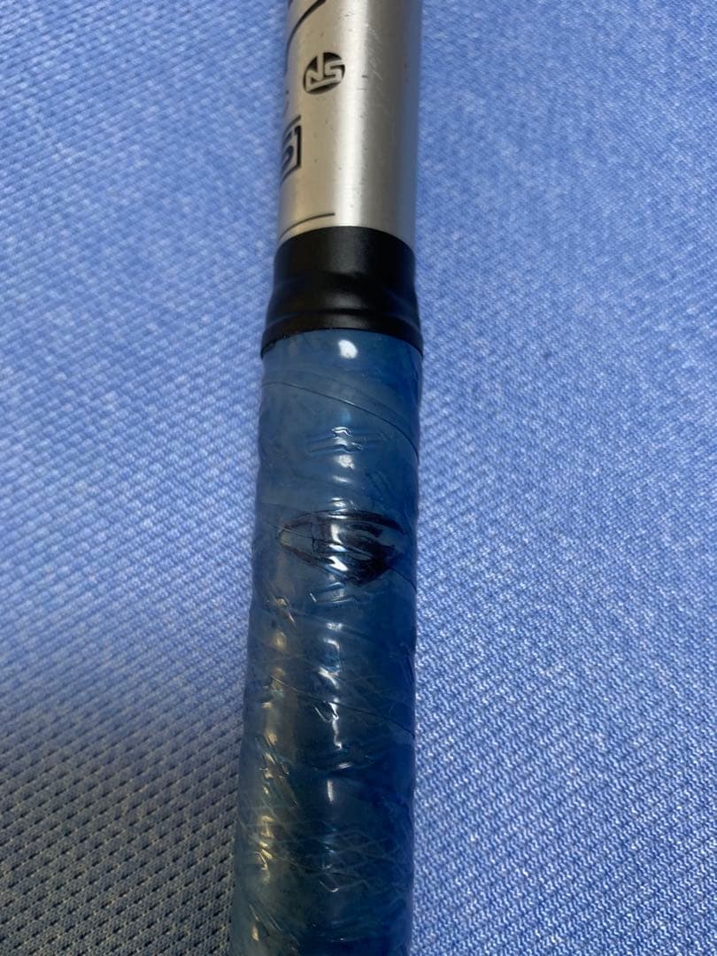 ギガキング０２【Kubo】