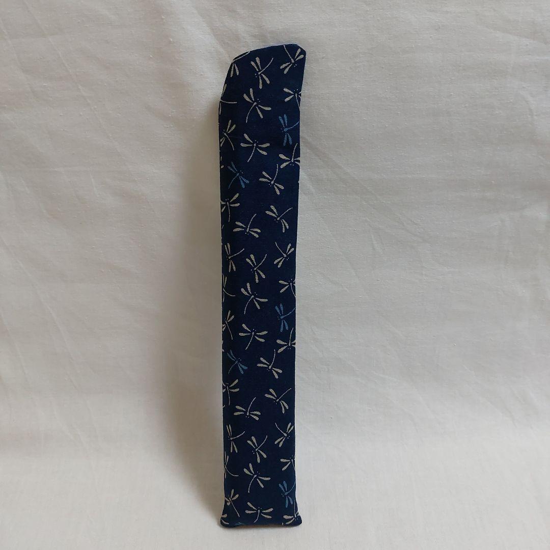 8番とんぼ　こん大きめ扇子入れ扇子袋