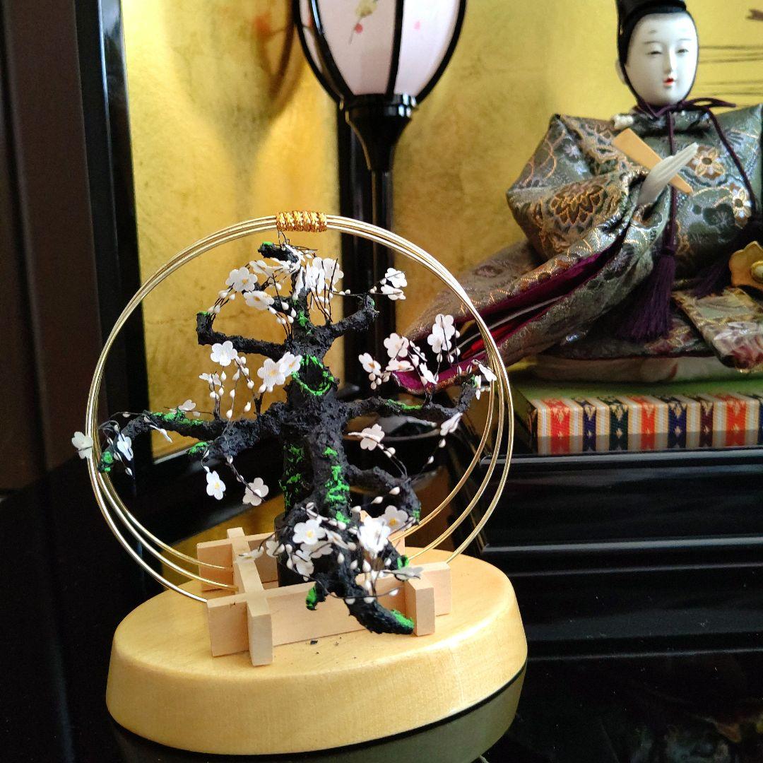 秀光 雛人形 1段飾り