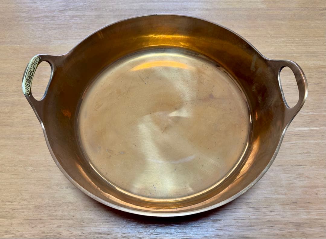 希少 有次 平井鋳造所 30cm 3mm厚 砲金 天ぷら鍋 送料込み