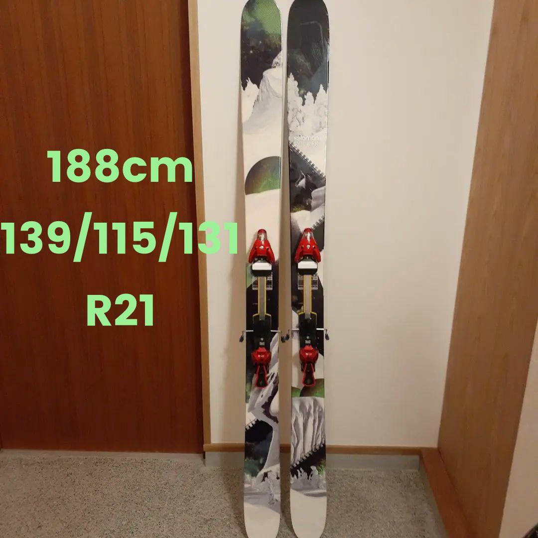 SALOMON ROCKER2 115 LAB916　ブレーキ130mm
