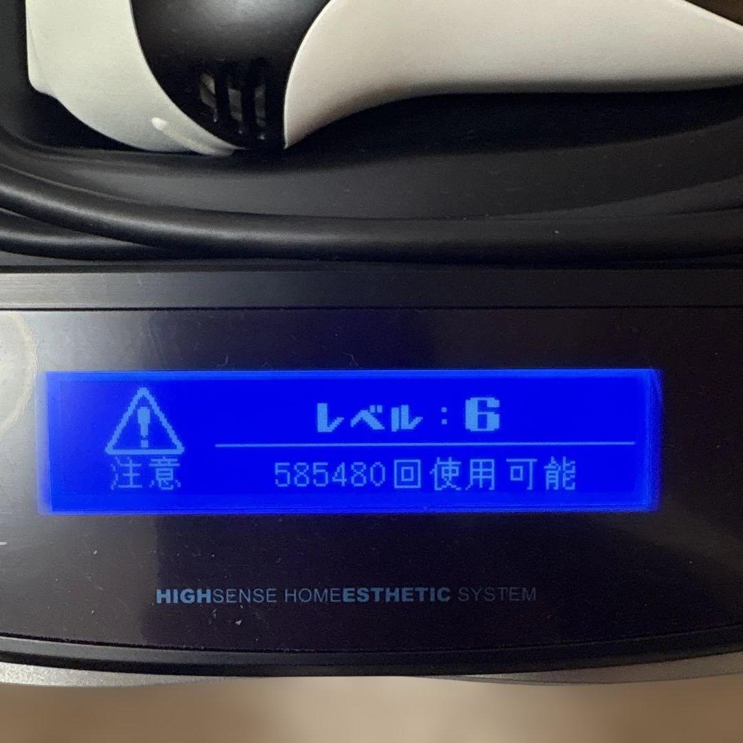 エムテック KE-NON 脱毛器 マットブラック