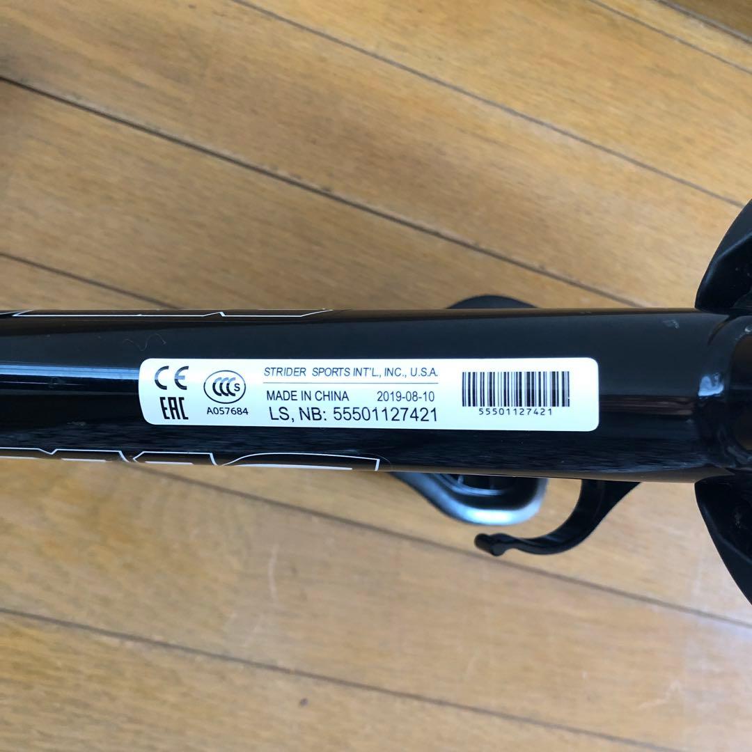 ストライダー スポーツ ブラック 12インチ【付属品あり】