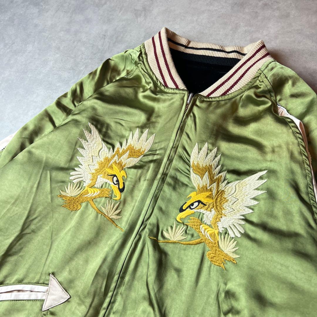 ✅新品　スカジャン　スーベニアジャケット　別珍　ベロア　リバーシブル　B　L