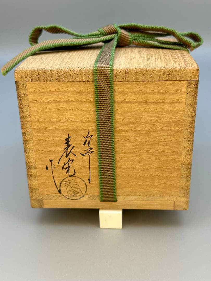 茶道具　棗　川瀬表完　竹林蒔絵