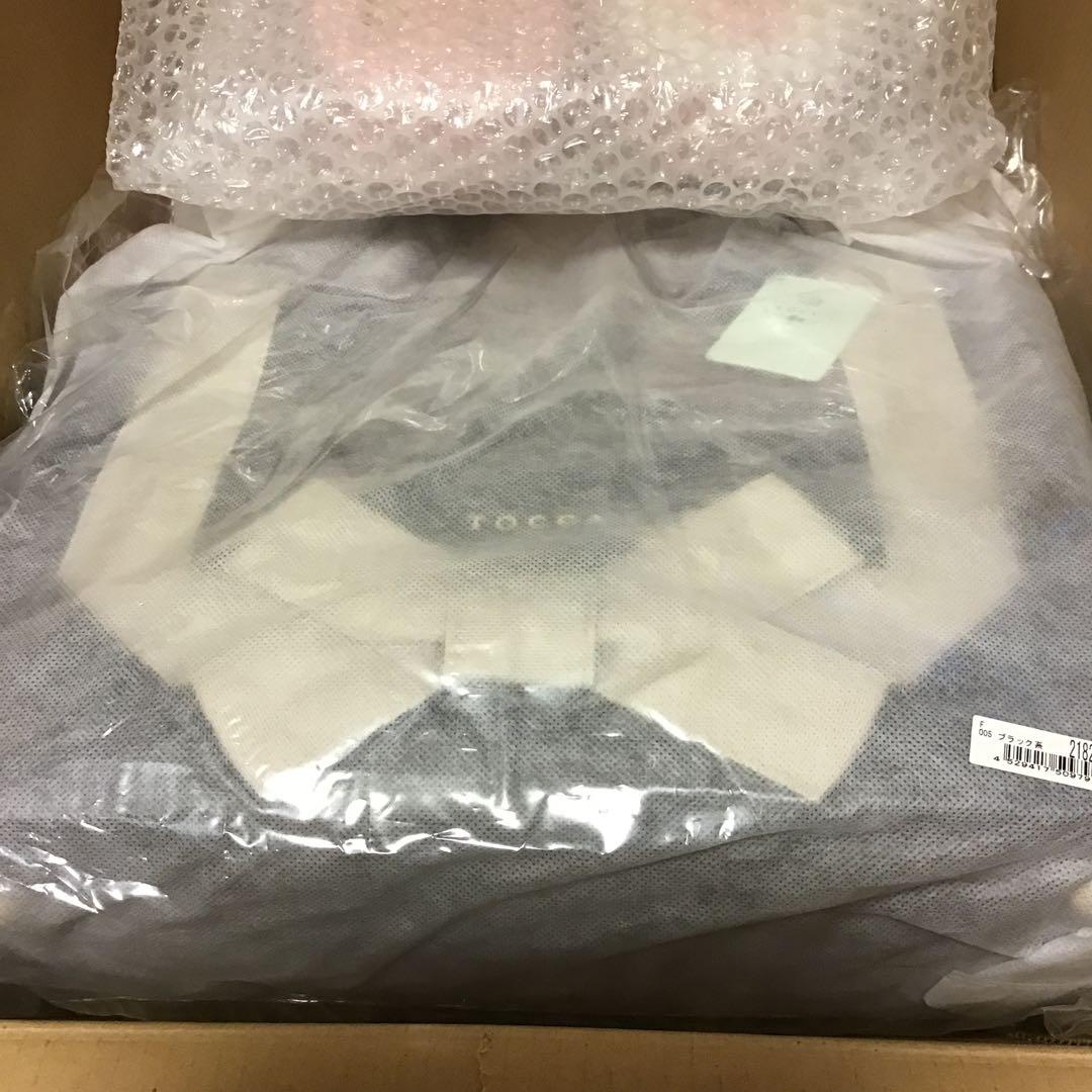 はな様確認　ローラアシュレイ　弁当箱　2個　トッカ　バッグ　1個