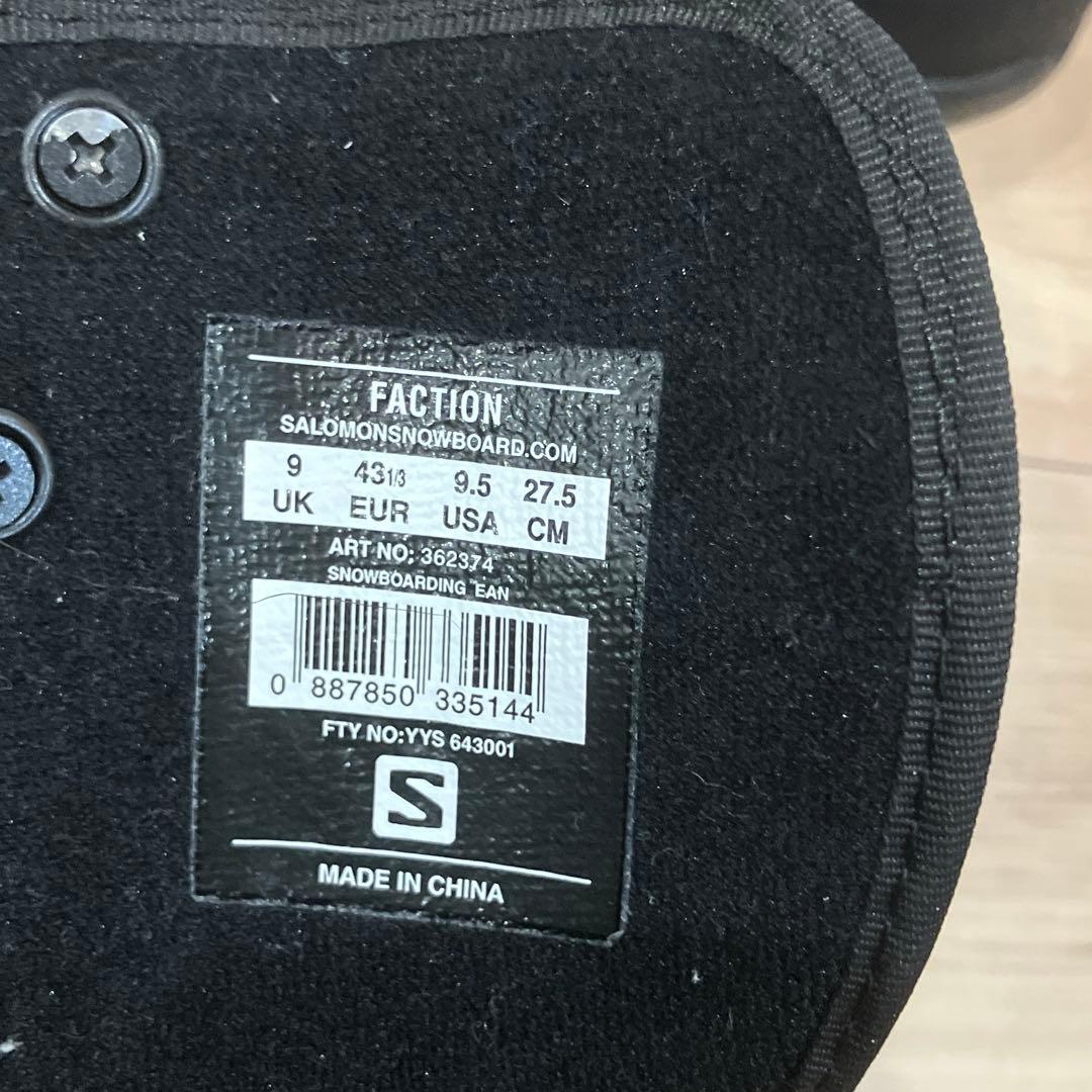 サロモンスノーボードブーツ　27.5センチ