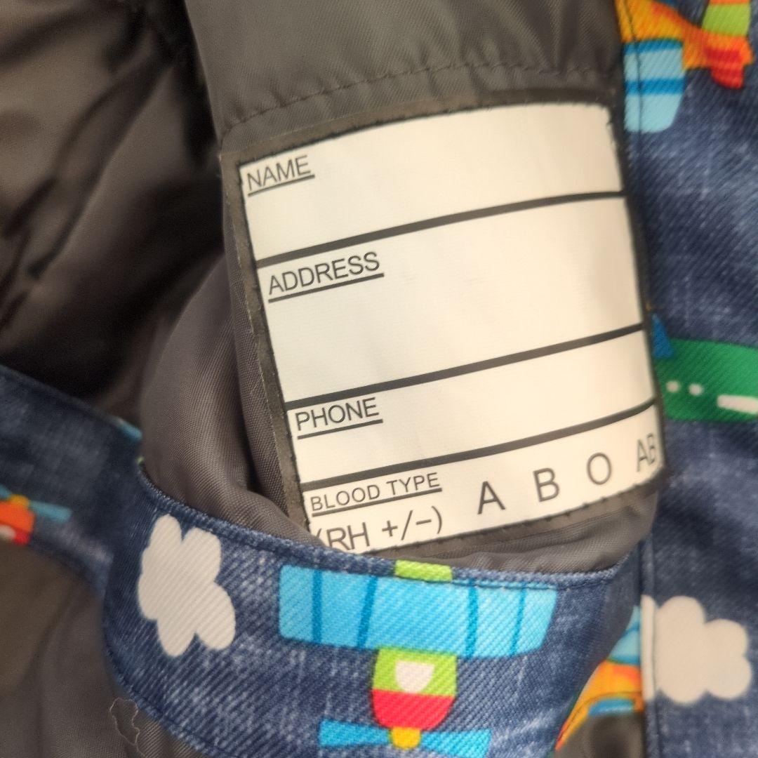 スキーウェア　120 飛行機