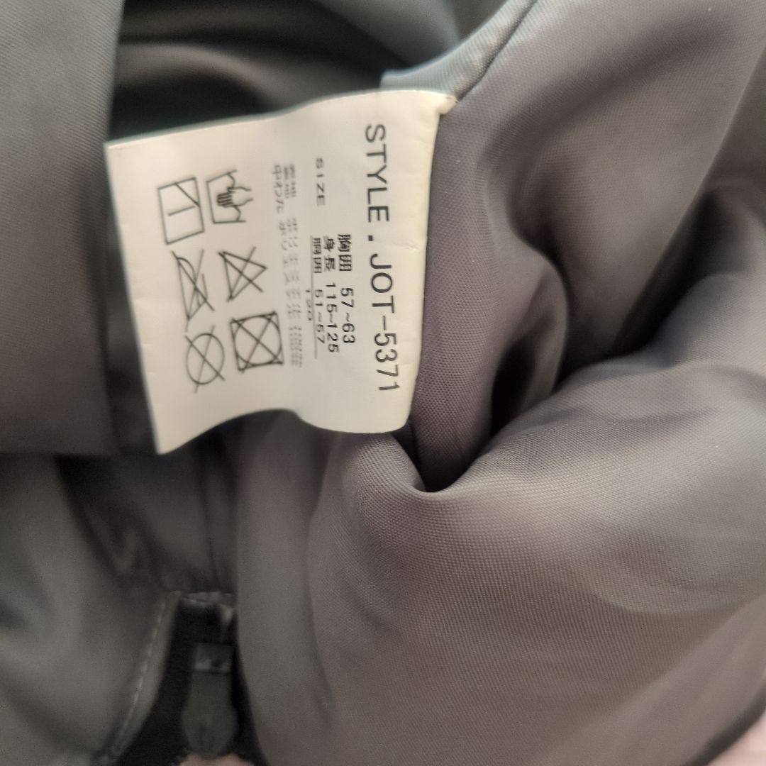 スキーウェア　120 飛行機