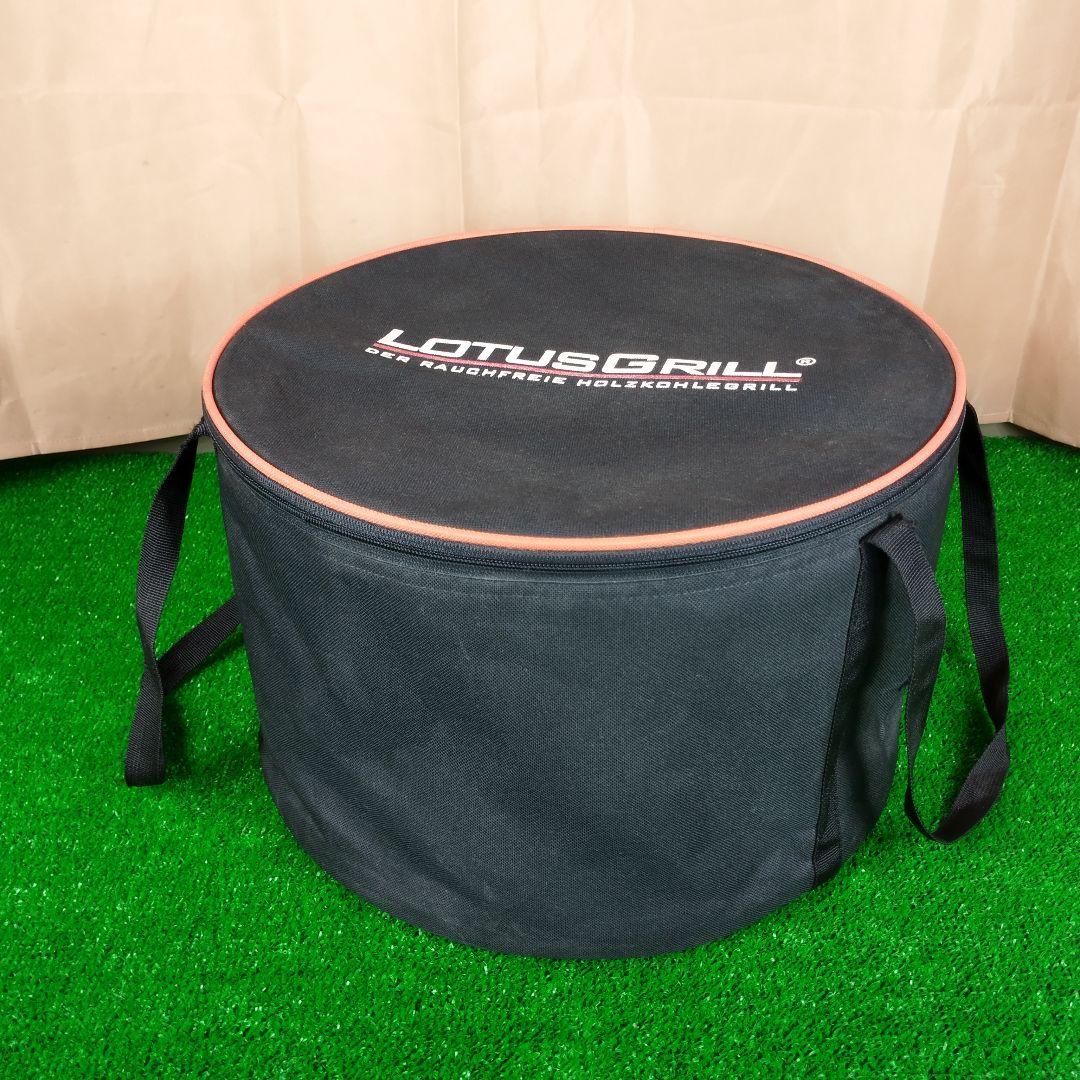 ③LOTUSGRILL ロータスグリルG340