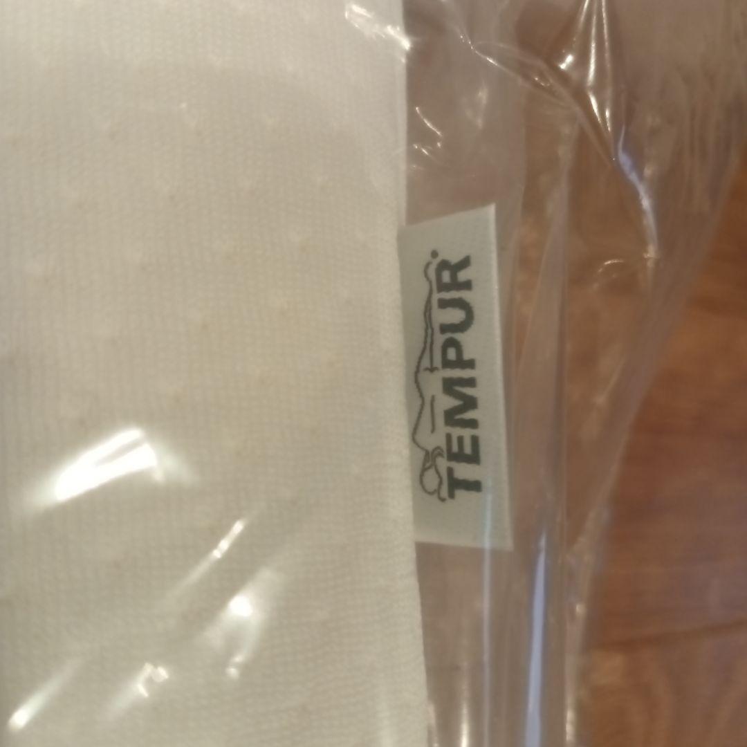 【セット販売】テンピュール　Tempur 枕　M.Sサイズ