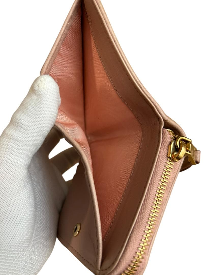 ひまわり　miumiu ミュウミュウ 三つ折り財布 マテラッセ 箱付き