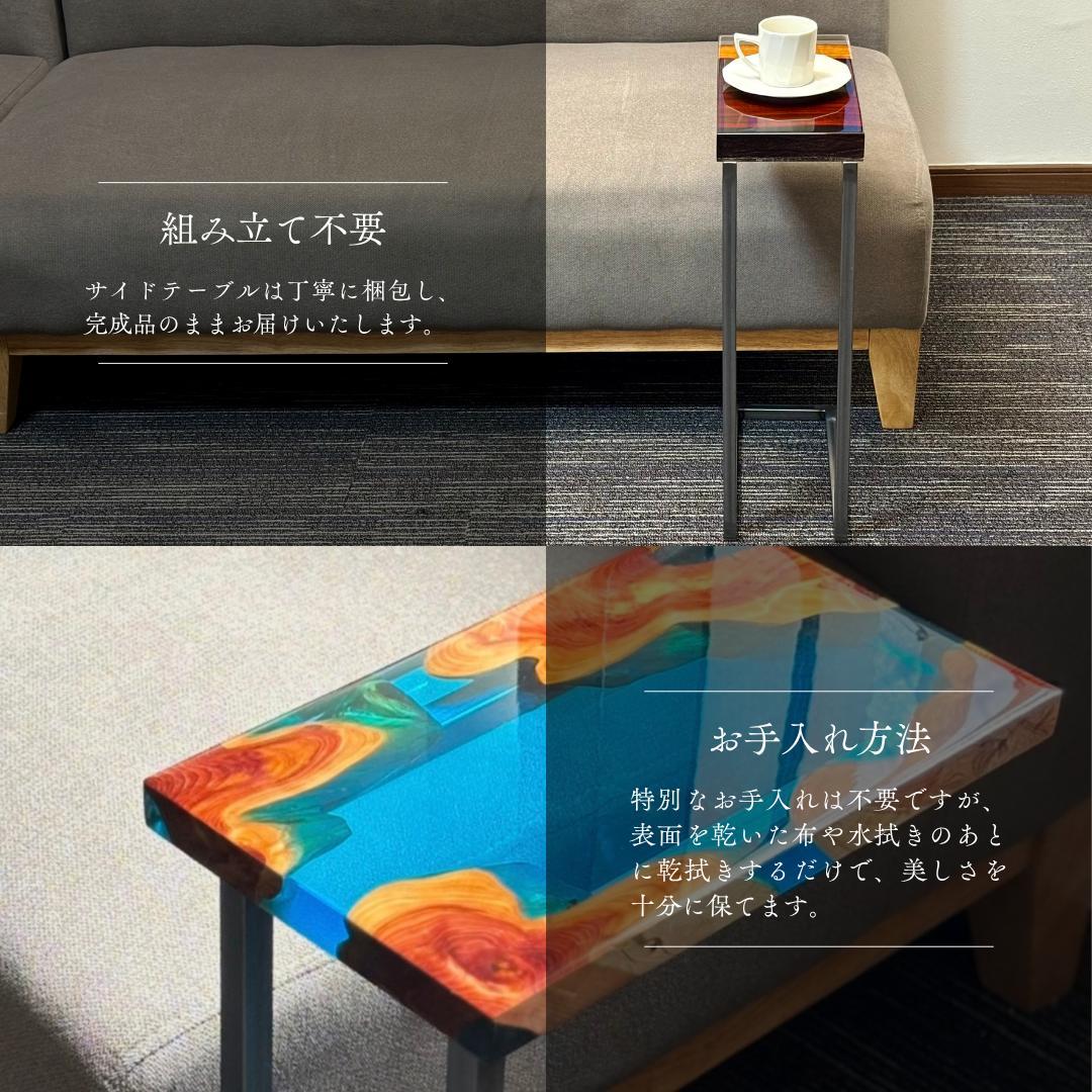 サイドテーブル アイアン 木製 天然木 一枚板 コの字 アンティーク ベッド