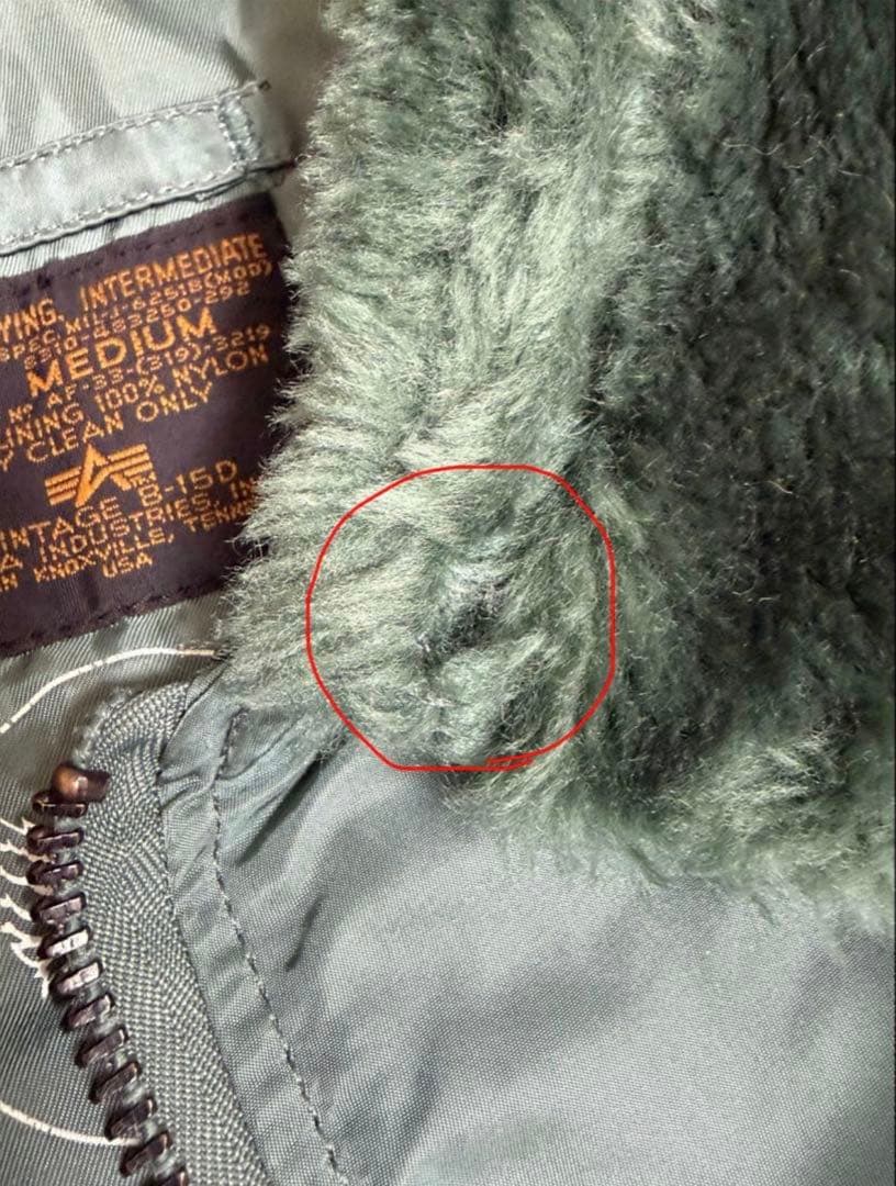 90s USA製 アルファ B-15D フライトジャケット 50s 復刻 M