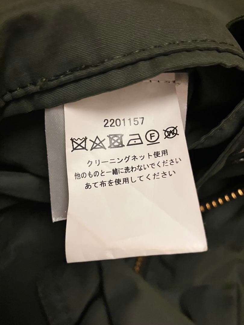 【美品】Barbour Burghley OS ロングコート 40