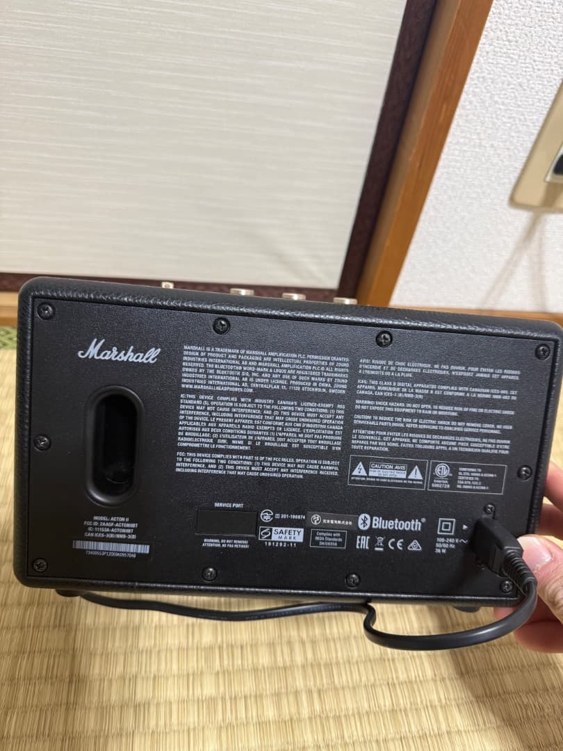 スピーカー・ウーファー Marshall acton2