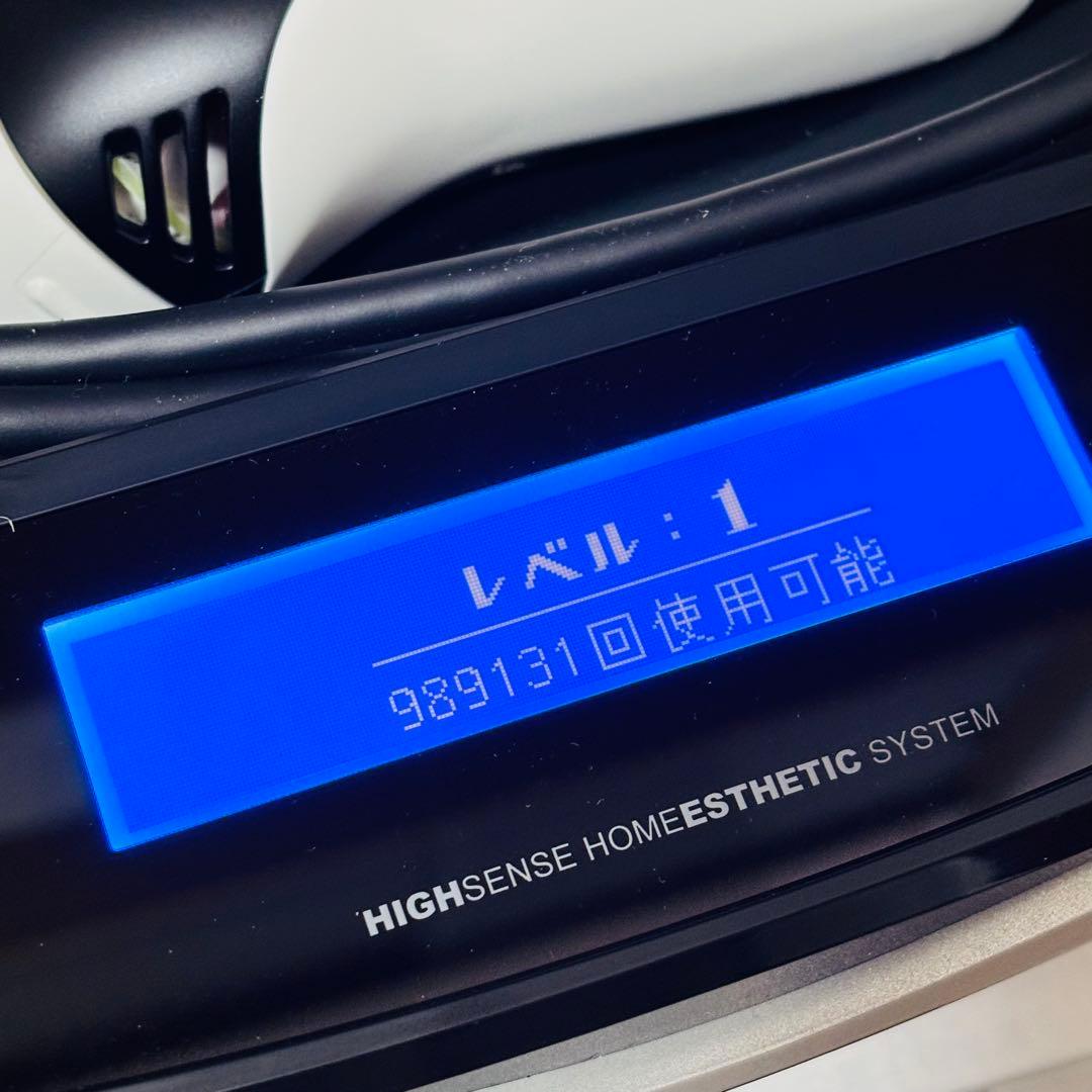 2678 極美品‼︎ ケノン 脱毛器 Ver7.1 眉毛脱毛 ブラック