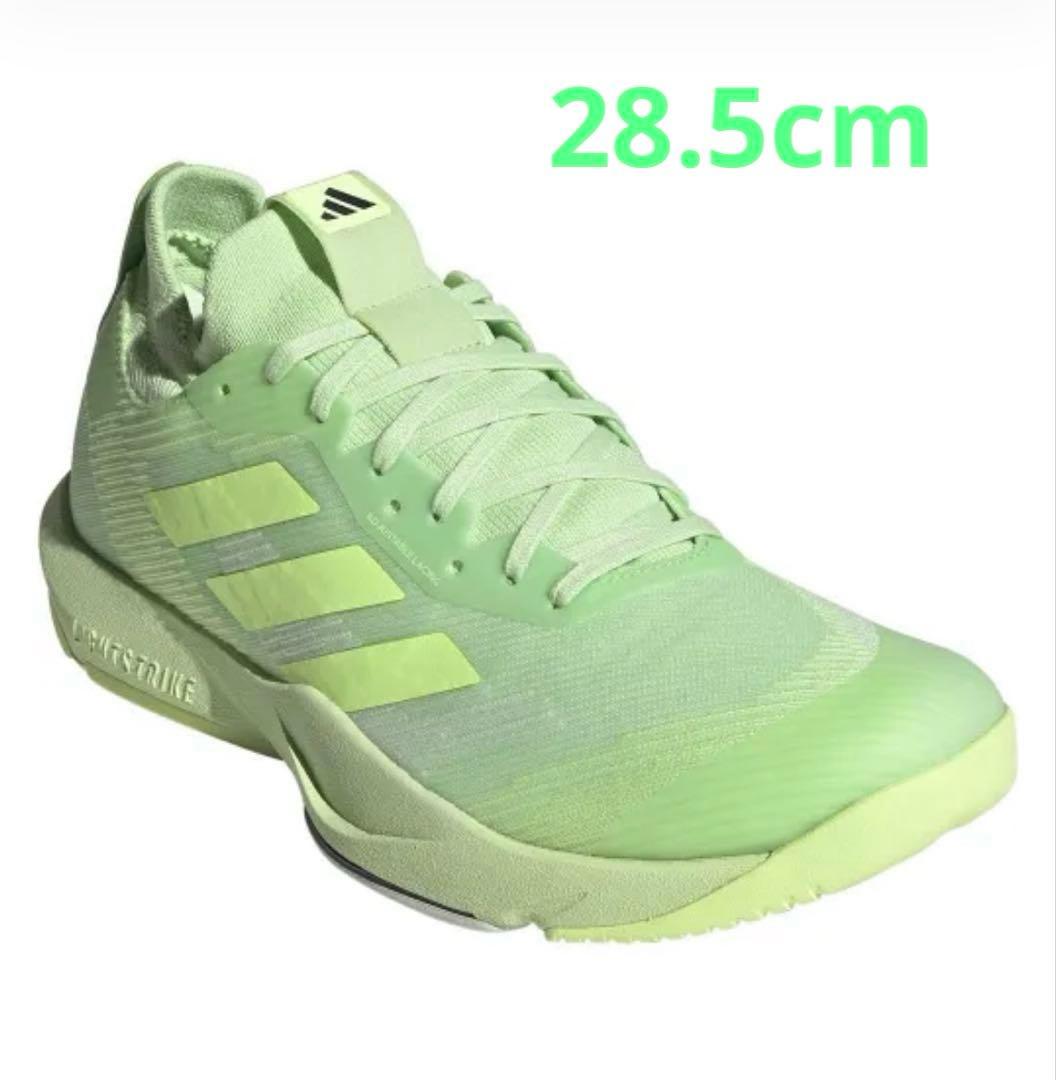 adidas Rapidmove ADVトレーニングシューズ　28.5cm