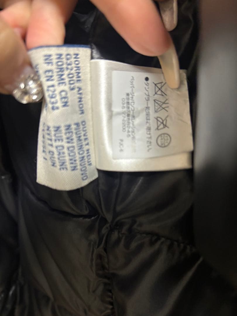 MONCLER レディースダウンジャケット　M