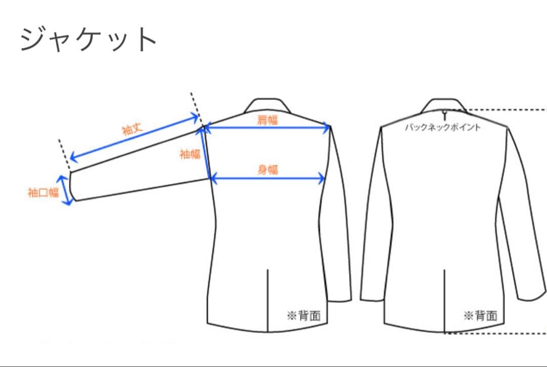 フランクリーダー　コート