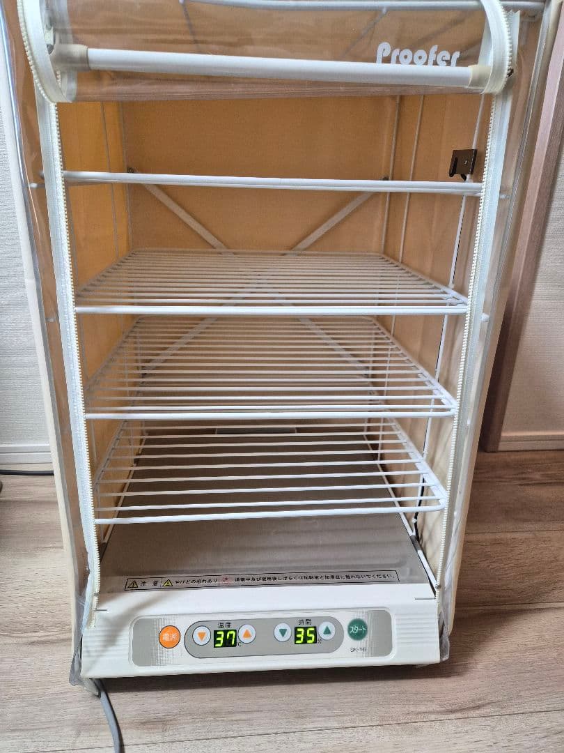 【動作確認済み】パン発酵器 電子発酵器 SK-15 大正電機