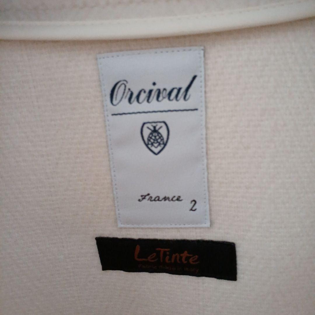 【超レア品】オーシバル　ダッフルコート　ホワイト　　　　　　サイズ2