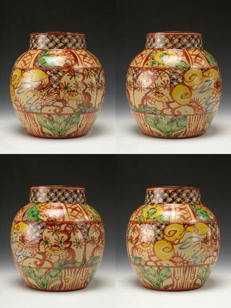 三代仁王窯 作 壺屋焼　琉球赤絵龍文壺（中）