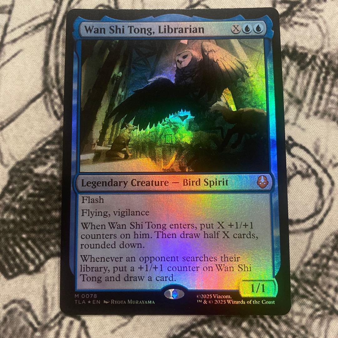 Mtg 司書、ワン・シー・トン/Wan Shi Tong, Librarian