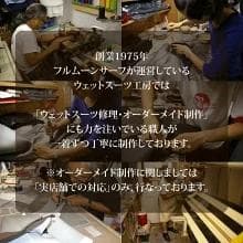 国内生産/ALL3mロングジョン /クラッシックスタイル/メンズMLbサイズ