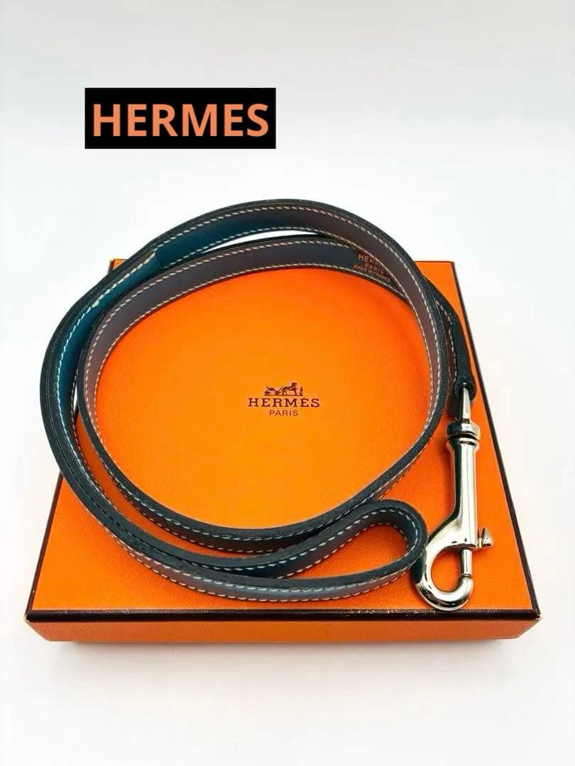 HERMES レザー　ブルー　犬用リード