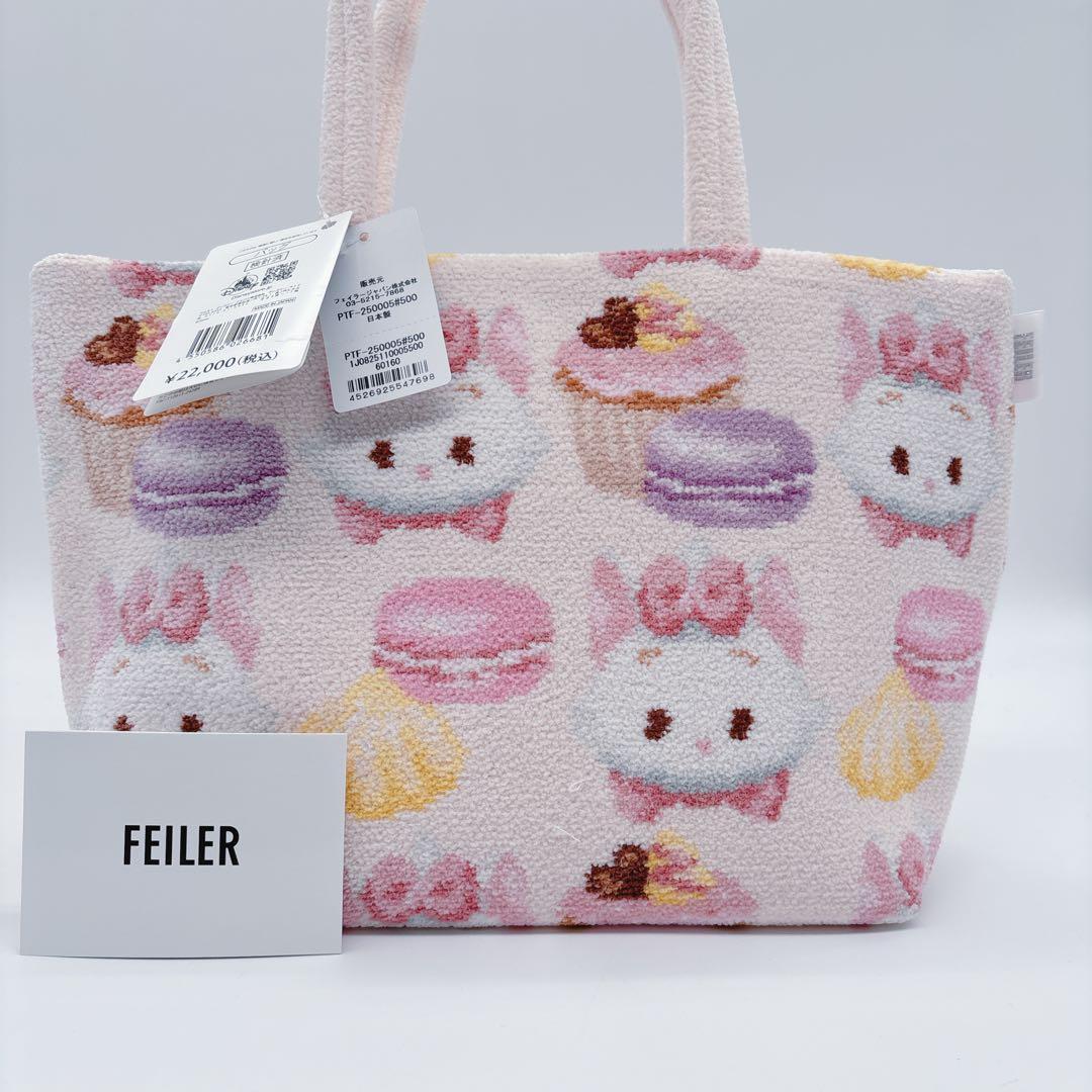 新品タグ付き♡レア フェイラー マリーちゃん　ハンドバッグ ディズニーストア
