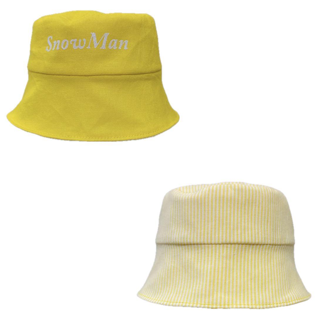 すのチルBigぬい用 メンカラつなぎ＆バケハ