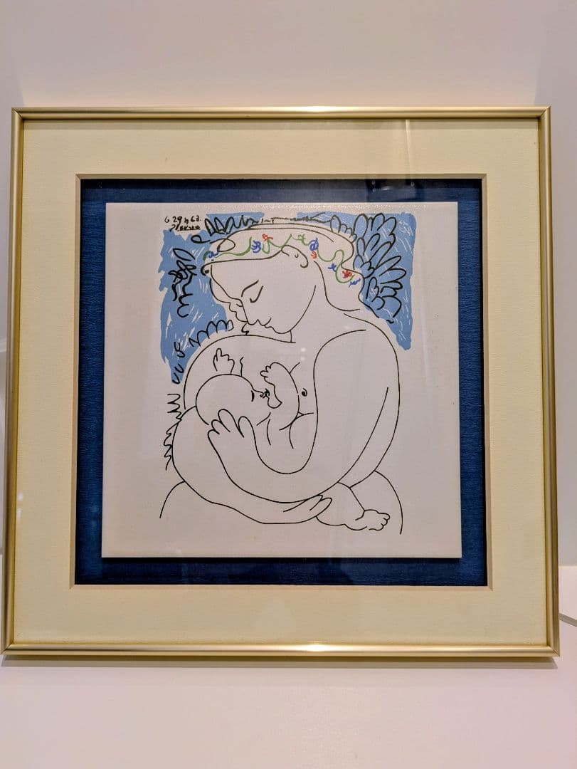 ピカソ ラ・マテルニダ作 母と子の 陶器アート