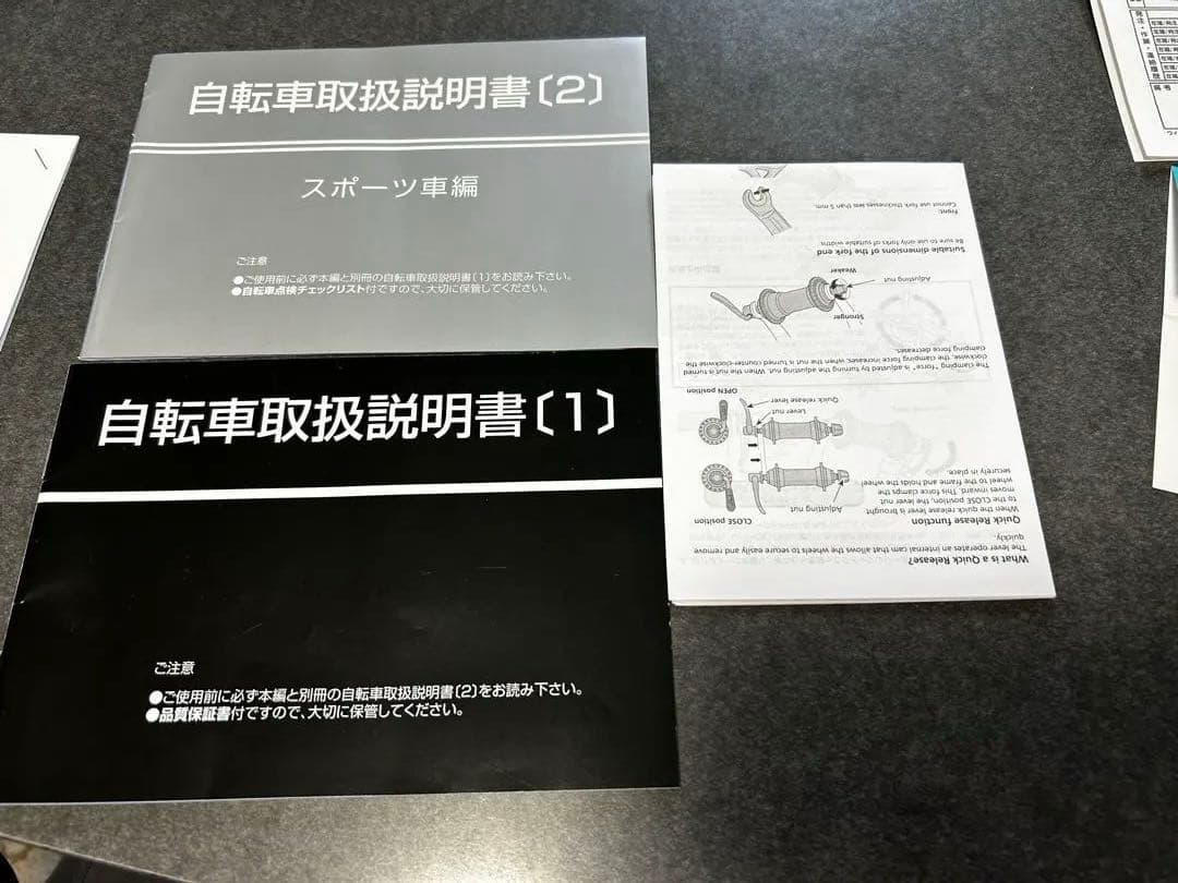 トカチェフ KodaaBloom FARNA TIAGRA RIM