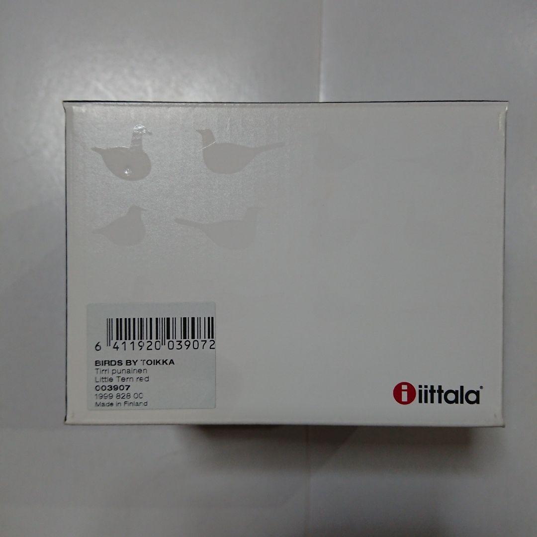 Birds by Toikka リトルターン コアジサシ レッド 赤 イッタラ