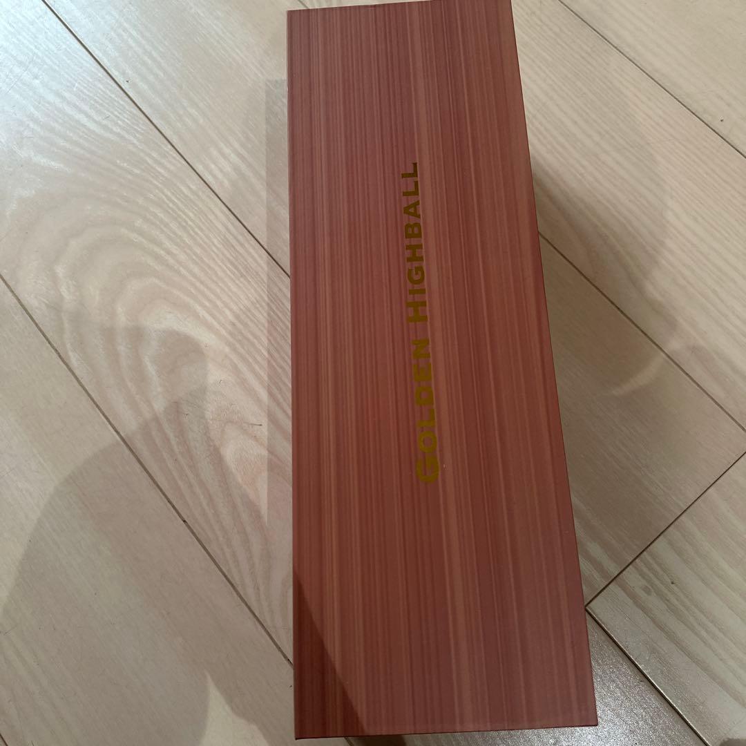 新品未使用　ゴールデンハイボール