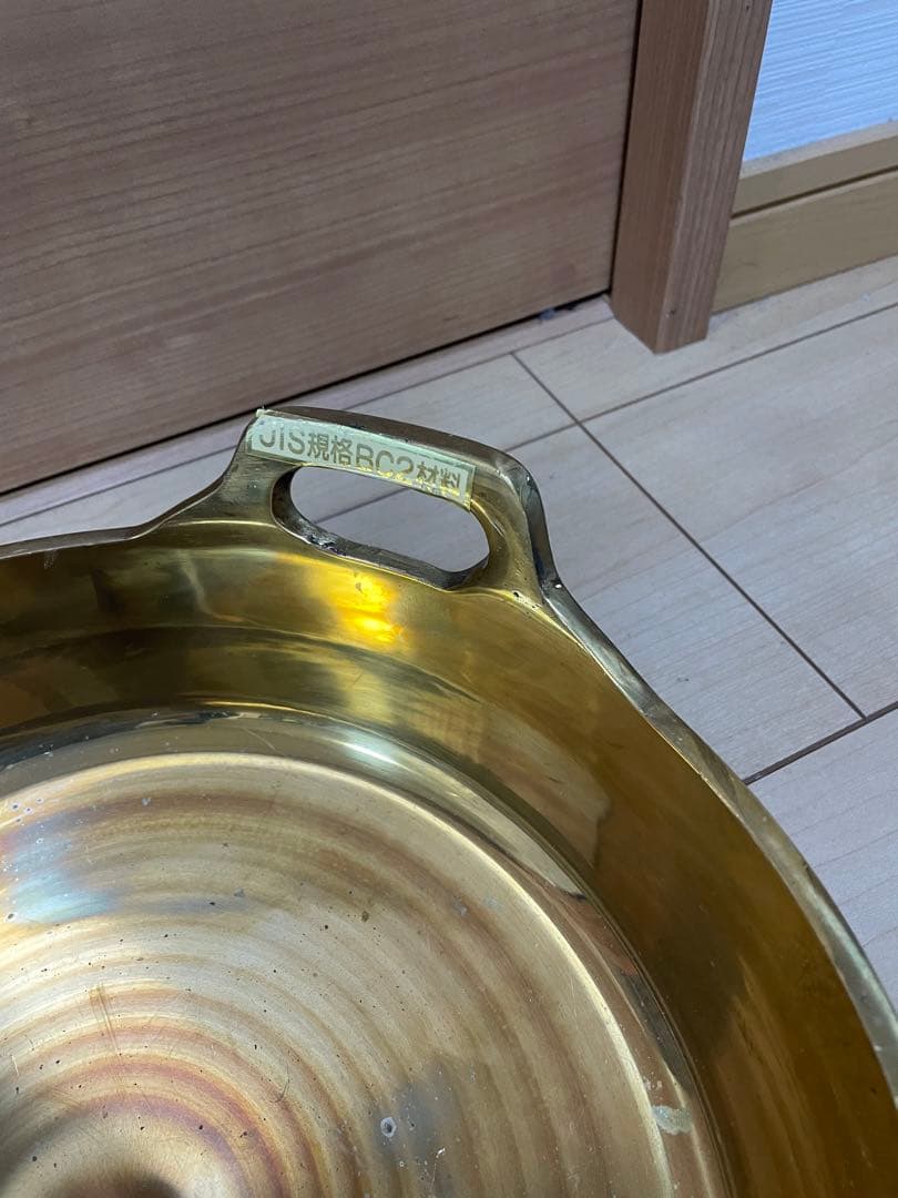 真鍮製揚げ物鍋 JIS規格 B6025