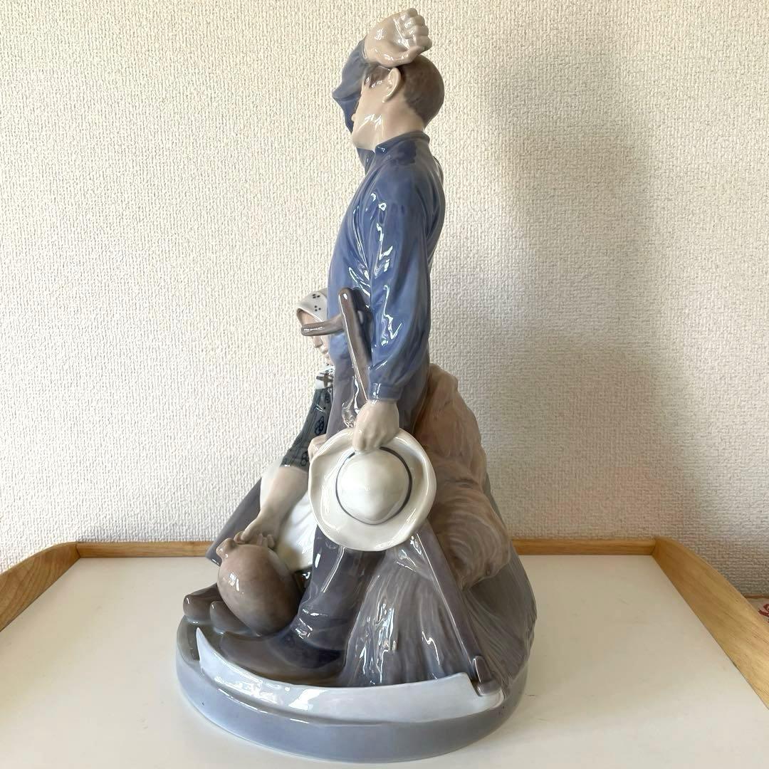 尚様ご購入希望・Harvest group・１９６６年・Thomsen・４３cm