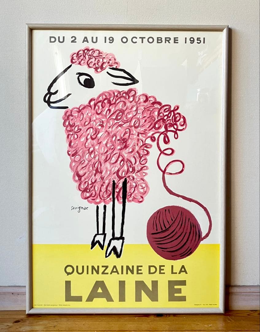サヴィニャック　ポスターQUINZAINE DE LA LAINE 毛糸の2週間