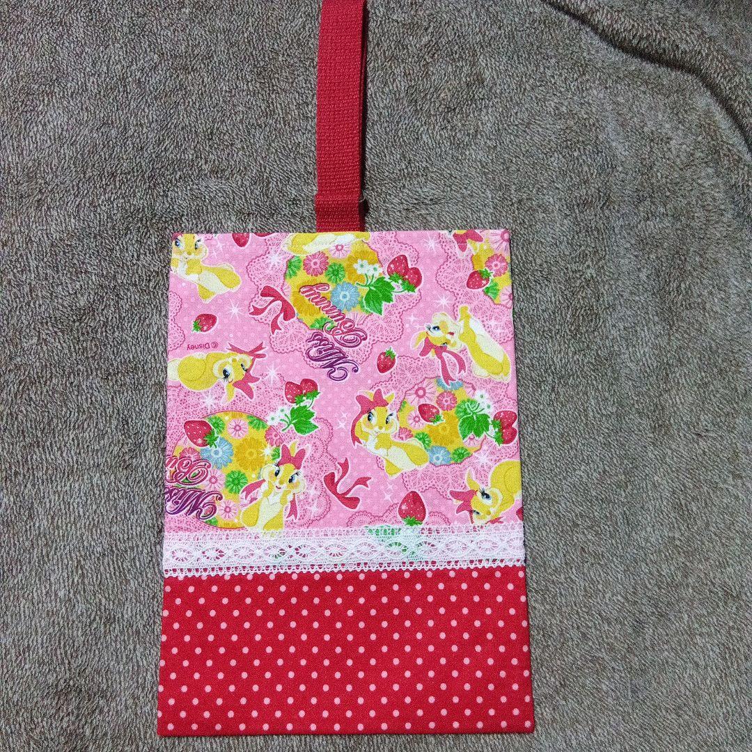 フルーツ柄トートバッグと小物入れ★6点セット　入園バック　ハンドメイド