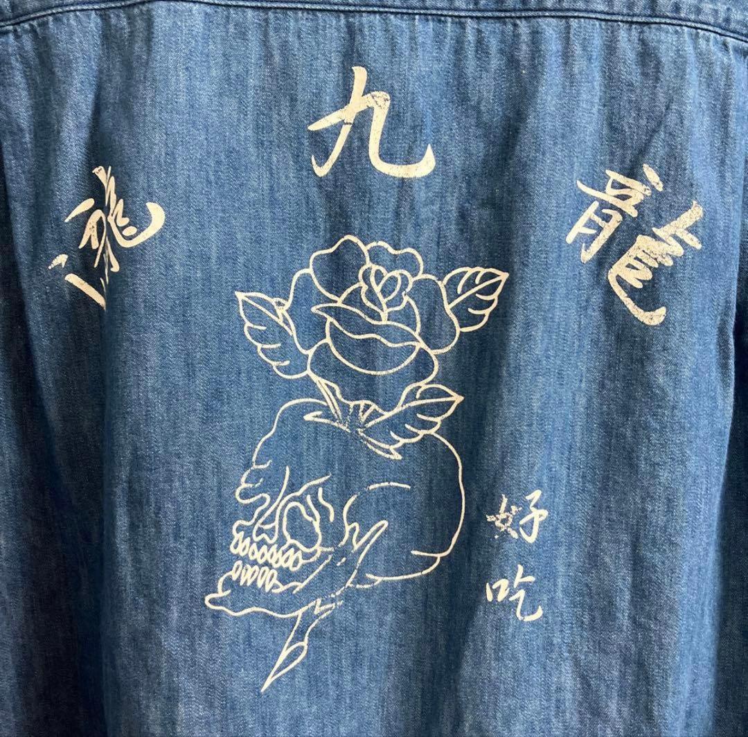 なげ　唾奇着用　BLACKWEIRDOS.lfyt ma-1