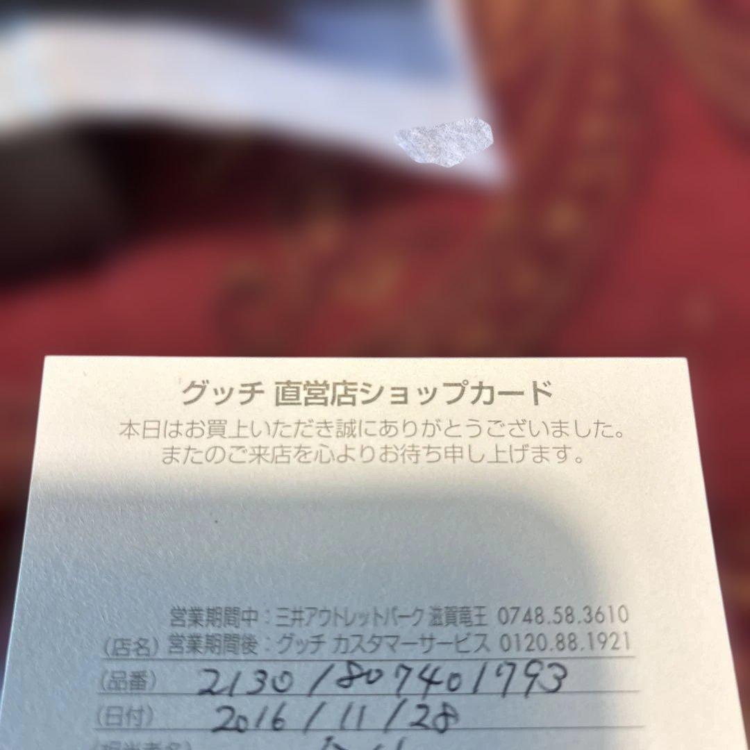 お値下げしました❗️GUCCI GGキャンバス 二つ折り財布