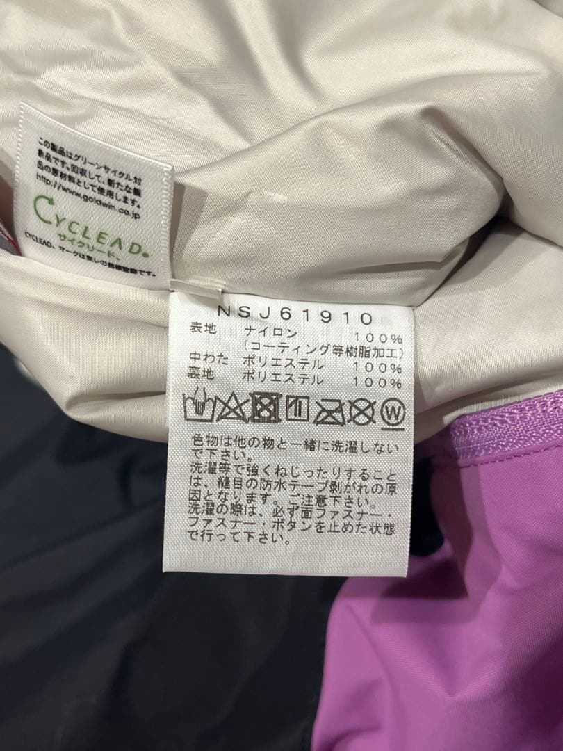 【美品】THE NORTH FACE スキーウェア スノーワンピース100cm