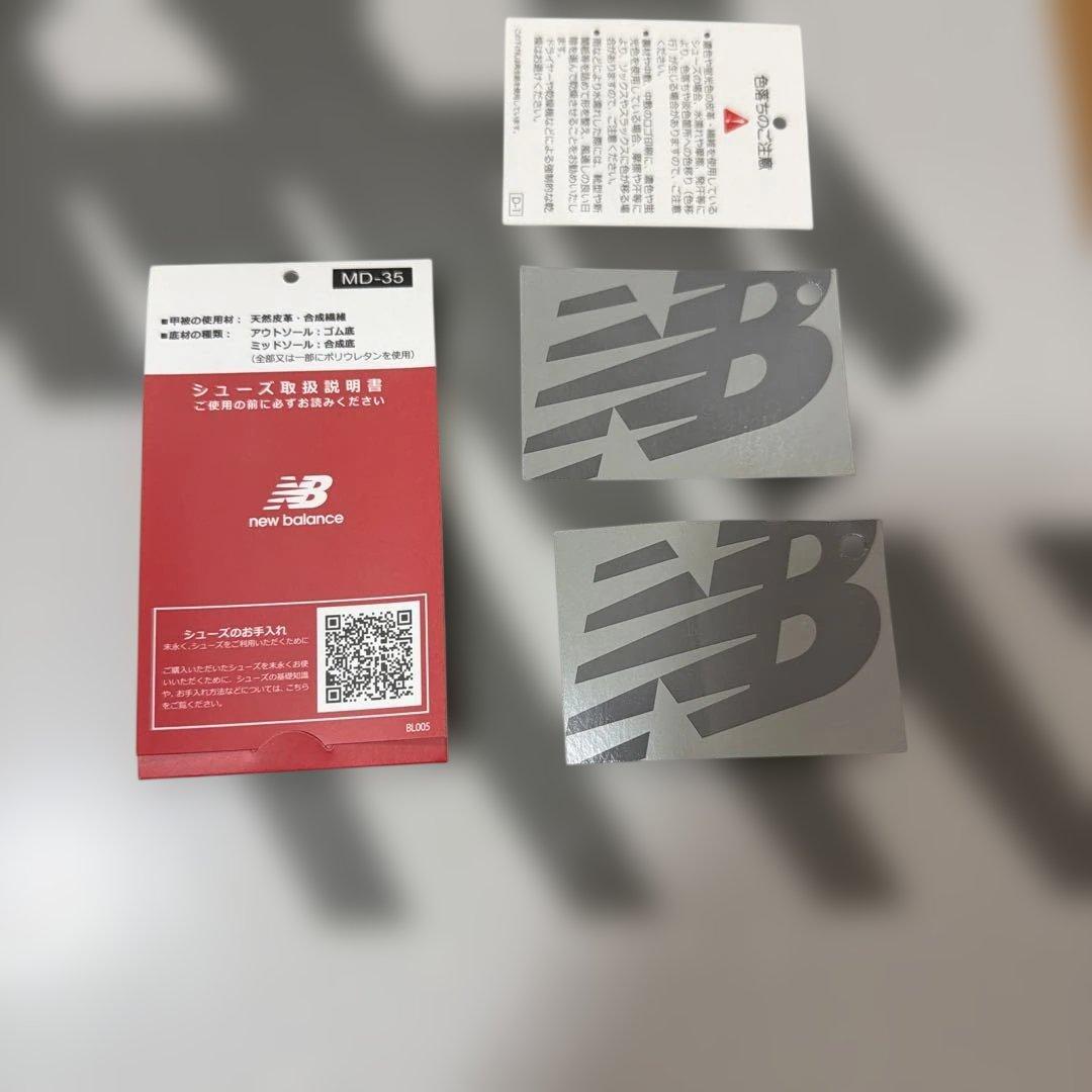 ニューバランスU992GYサイズ28cm色はグレイ