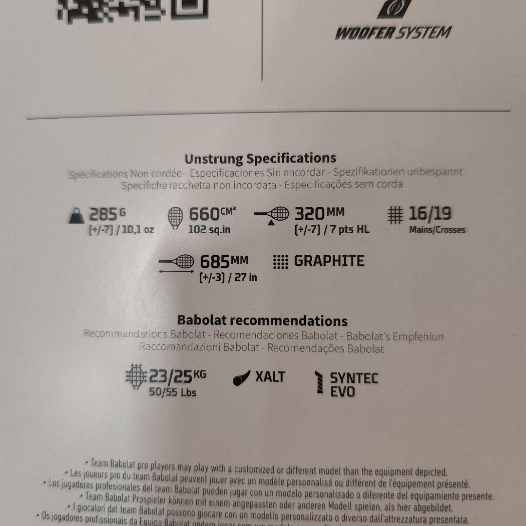 Babolat EVO Drive TOURテニスラケット G2