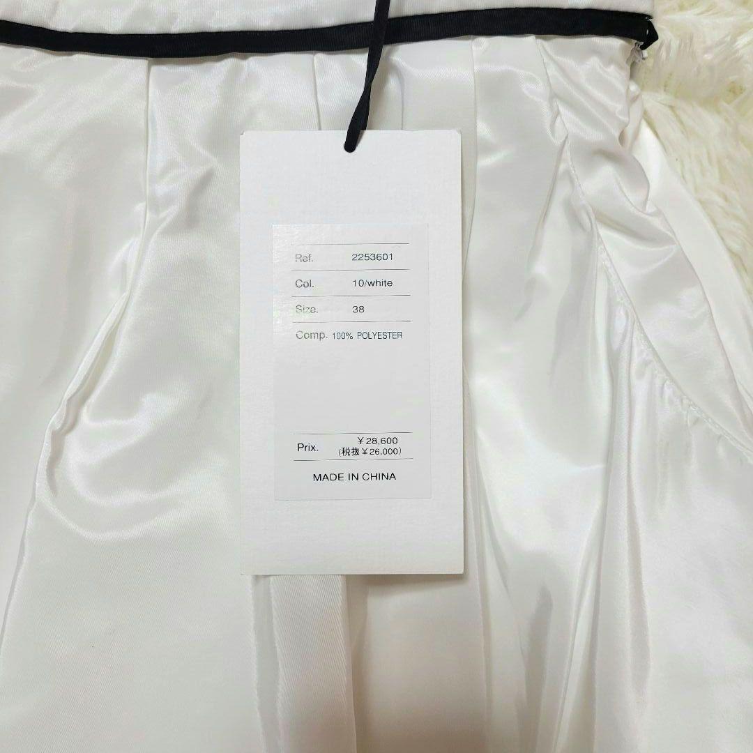 ♡2025a♡トーマスマグパイ♡バルーンスカート ホワイト 38サイズ