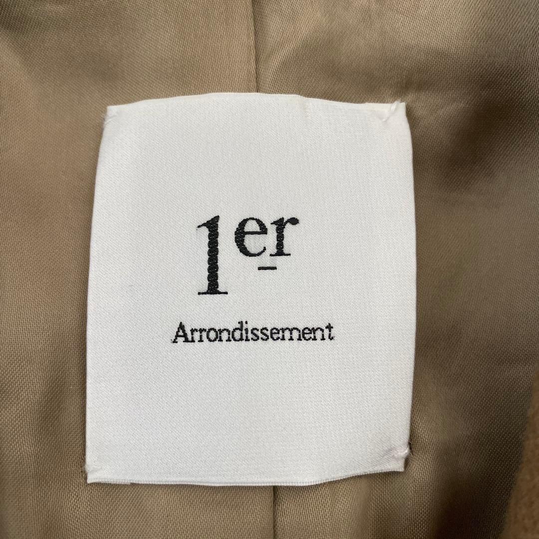 シバ25様　ご購入分